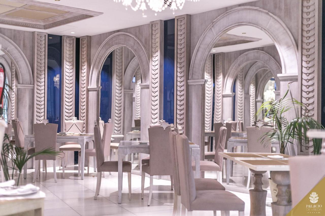 Hotel Palacio De Ubeda 5 G.L Εξωτερικό φωτογραφία Restaurant